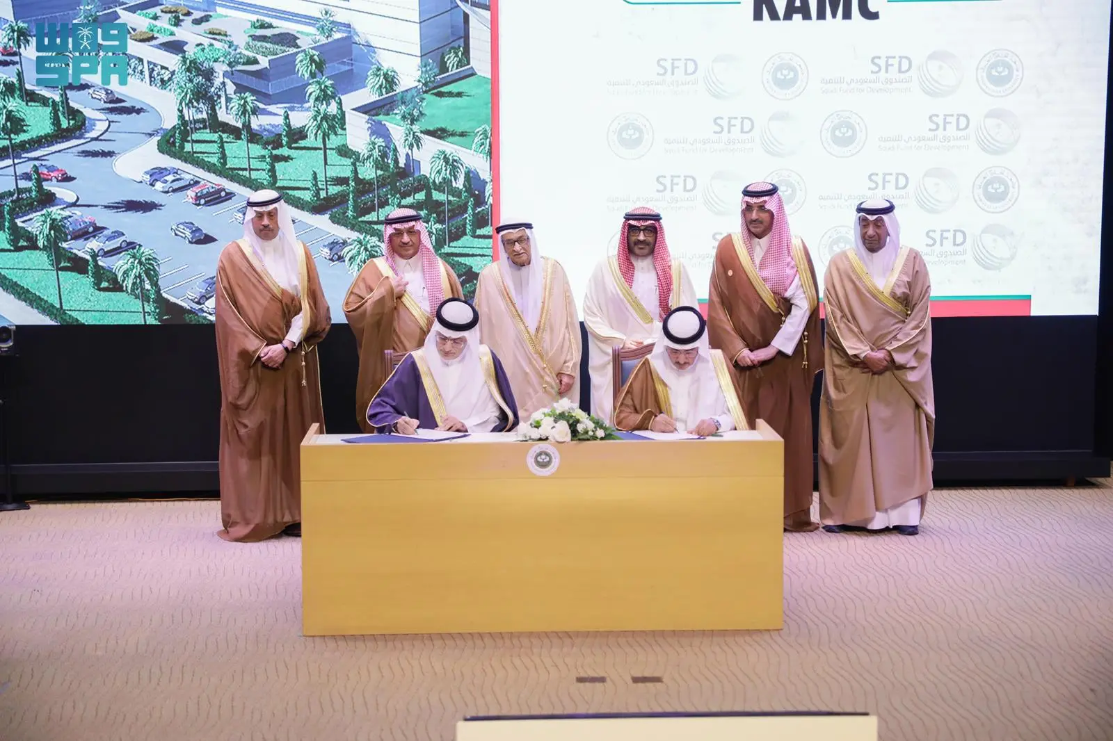 “السعودي للتنمية” يشارك في مراسم توقيع عقد استكمال مشروع مدينة الملك عبدالله الطبية في #البحرين
