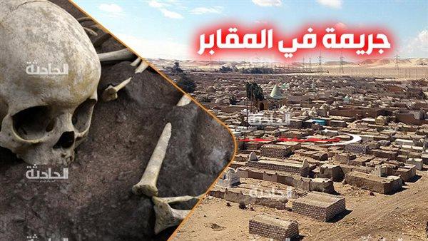جريمة هتك عرض في المقابر.. تفاصيل صادمة في واقعة اغتصاب طالبة قها