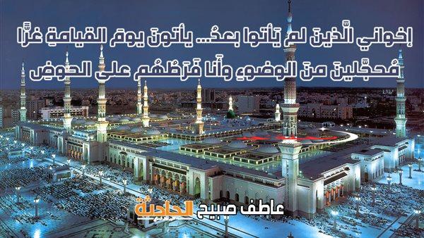 مواقيت الصلاة اليوم الخميس 8-5-2025 في القاهرة والإسكندرية والمحافظات وفقا لهيئة المساحة