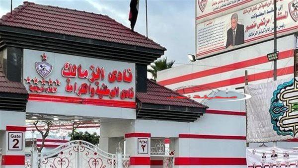 تعيين أيمن سالم رئيسا لقناة الزمالك