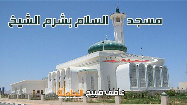 موعد أذان الظهر اليوم الخميس 8-5-2025 بالقاهرة والإسكندرية والمحافظات وفقا لمواقيت الصلاة بهيئة المساحة