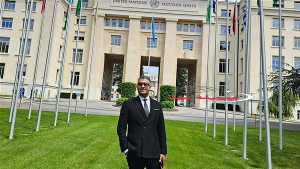 مصر في قلب المشهد الأممي.. القومي لحقوق الإنسان يشارك في أعمال الحق في التنمية بجنيف