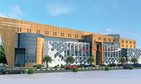 #غرفة_المدينة_المنورة تصدر تقريرها الاقتصادي للربع الأول من عام 2025