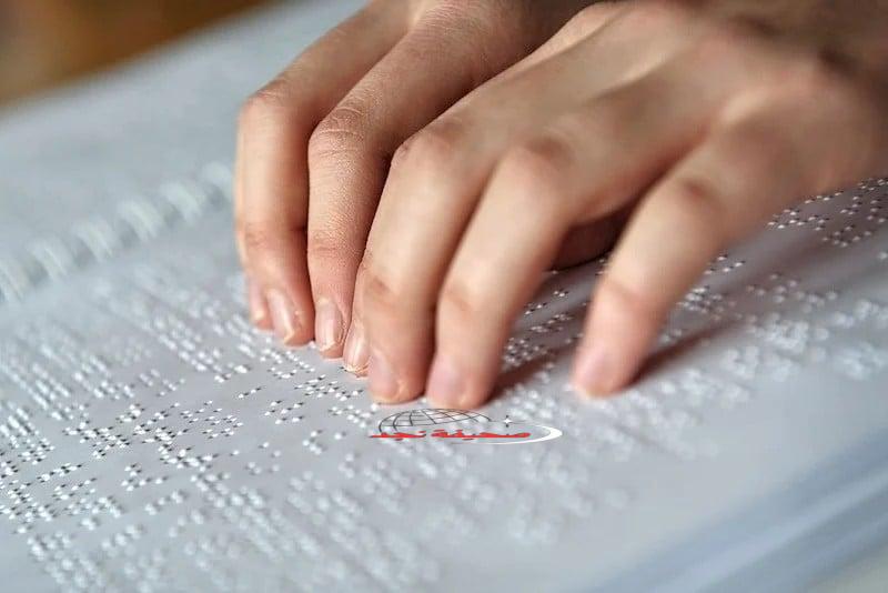 “الباك بالعمية”: كيف تختار المغرب “كتّاب” مكفوفين لامتحانات البكالوريا؟ جدل على نار حامية!