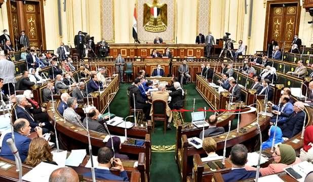 مجلس النواب يناقش تعديلات قانون مزاولة مهنة الصيدلة