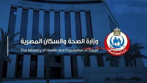 وصول شحنة أدوية لمطار جدة بمناسبة موسم الحج 1446 هـ.