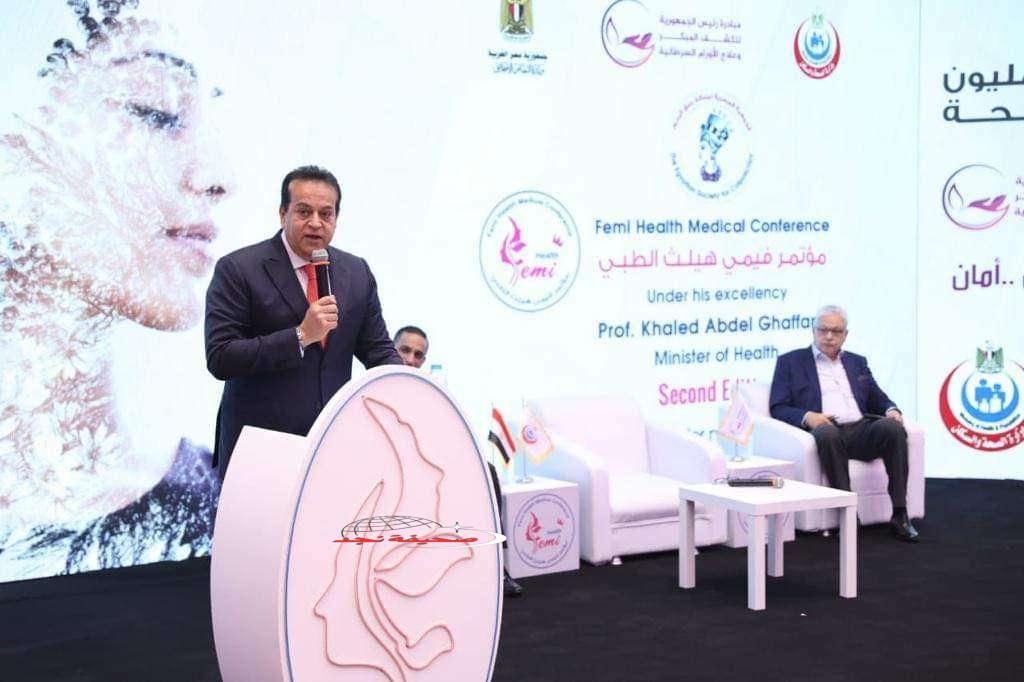 خالد عبد الغفار: المشروعات القومية تساهم بشكل مباشر في تحسين صحة المواطنين بنسبة 50%