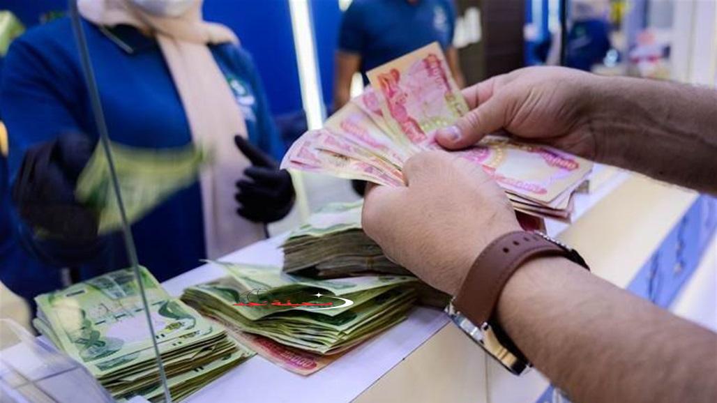 تعديل موعد صرف معاشات مايو ومعرفة مواعيد إضافة الزيادات في المملكة