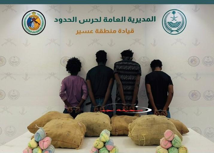 القبض على (4) مخالفين لأمن الحدود من الجنسية الإثيوبية لتهريبهم (120) كجم من القات #عاجل