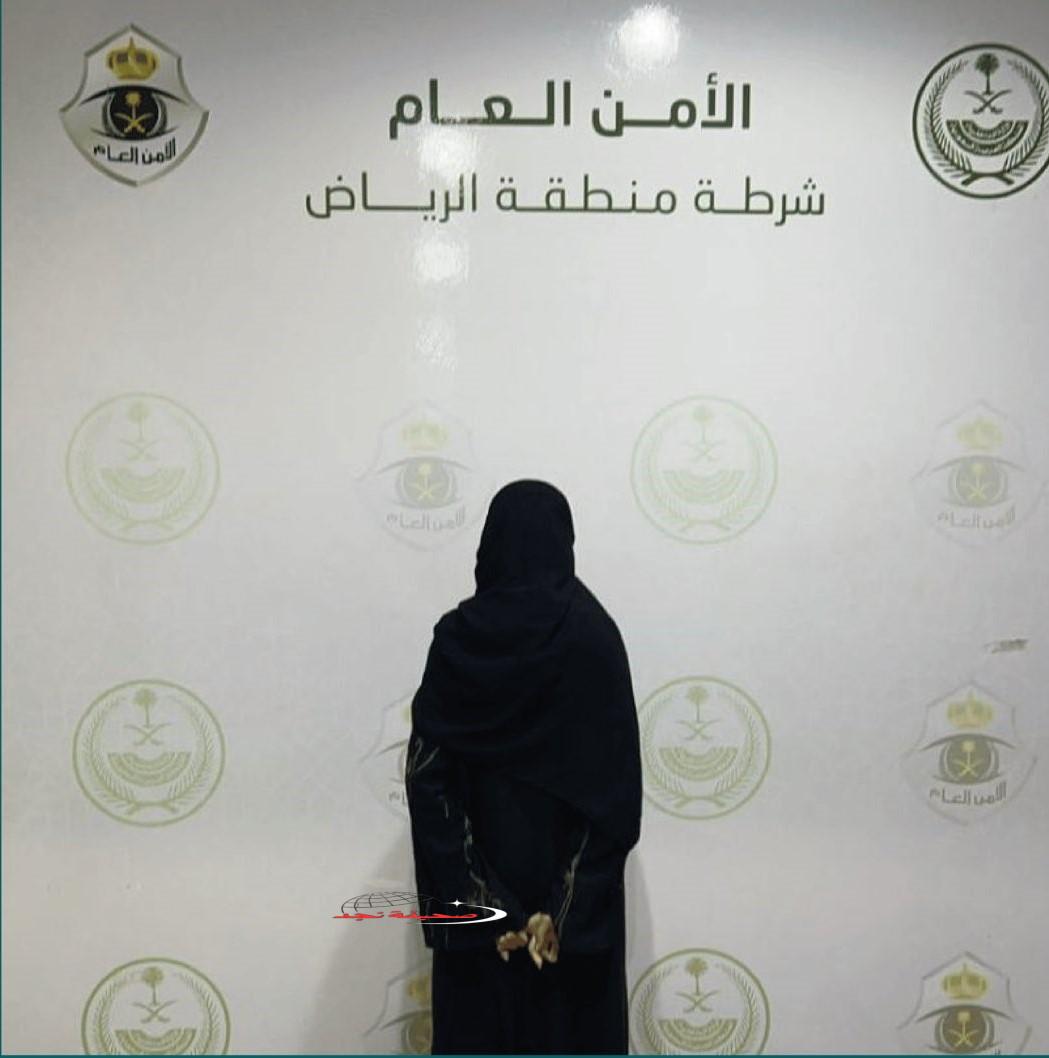 القبض على مقيمة مصرية لارتكابها عمليات نصب واحتيال بادعاء إصدار تصاريح الحج ودخول #مكة_المكرمة #عاجل