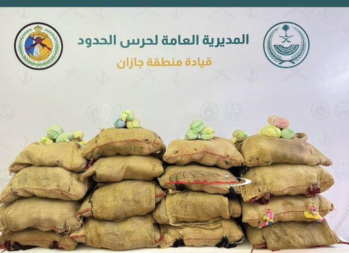 إحباط تهريب (397) كجم من نبات القات المخدر #عاجل