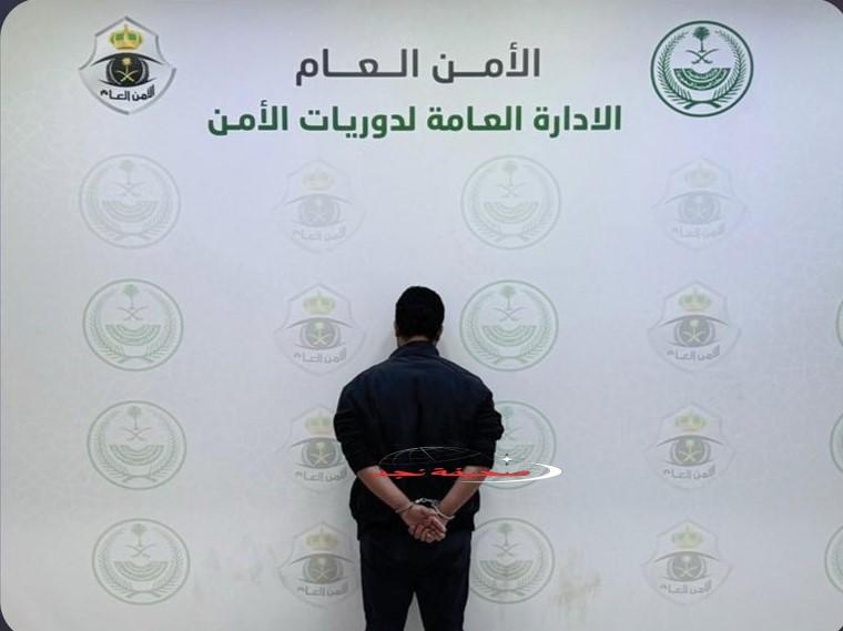 ضبط الوافد “مهند صادق عبادي” يمني الجنسية لتحرشه بفتاة #عاجل