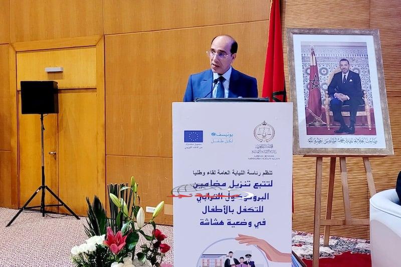 يا جدعان بلاوي يثني على أبطال حماية الطفولة