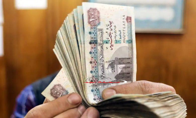 موعد صرف مرتبات مايو 2025 وأبرز تفاصيل الحد الأدنى للأجور وزيادات المرتبات