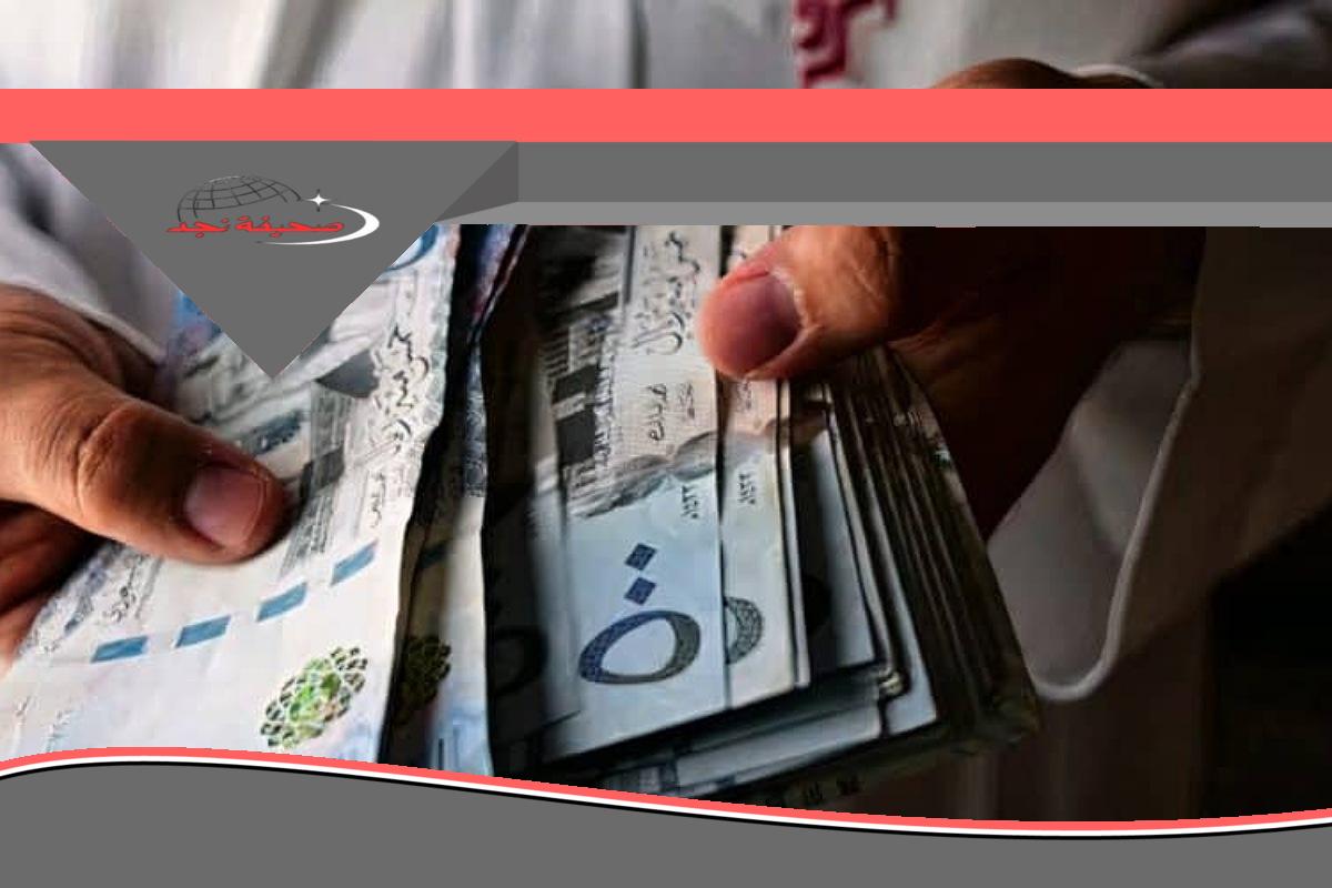 يا بلاش! تمويل الزواج 72000 ريال بدون فوائد وبفترة سداد ميسرة (4 سنوات)