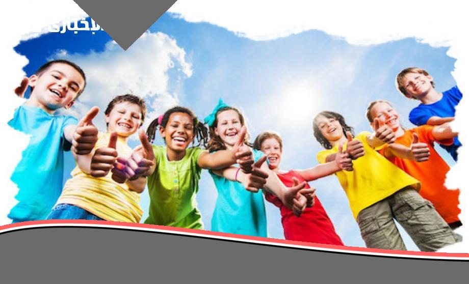 يا ترى فيه مدارس شغالة في الحر؟ الحقيقة وراء استمرار الدراسة لتلاميذ الابتدائي في الإجازة