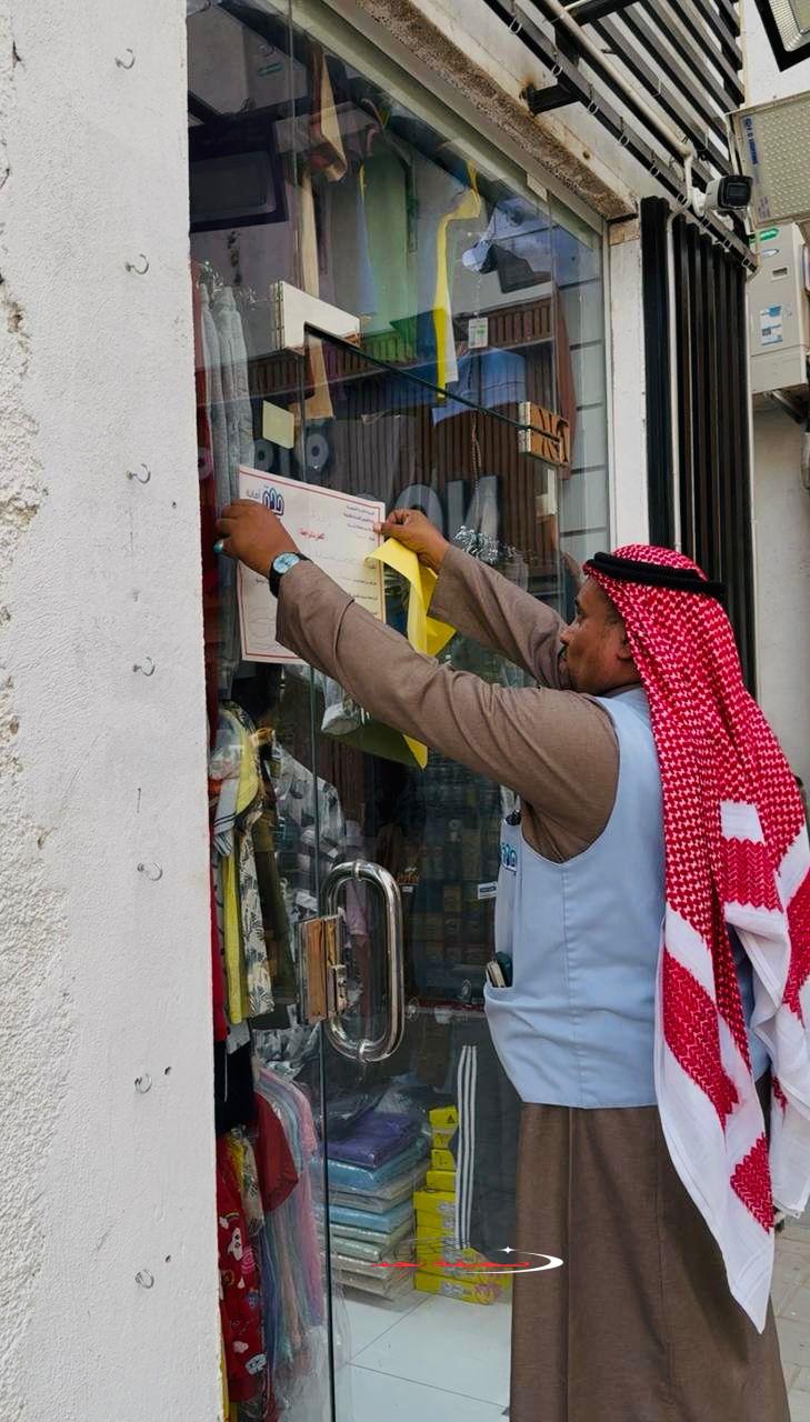 حملة رقابية ميدانية لضبط المخالفات البلدية والصحية في بغدادية #جدة