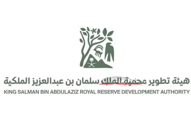 هيئة تطوير #محمية_الملك_سلمان توقع مذكرة تفاهم لتمكين التعليم الإلكتروني بشراكات محلية وعالمية