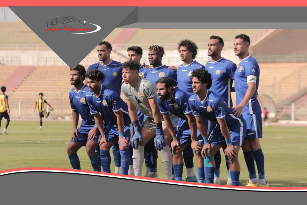 رياضيًا.. الإسماعيلي يعود لدوري الأضواء موسم 2024-2025