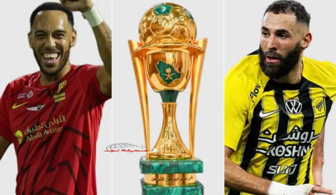 رياضية: صراع الكأس.. استراتيجيات حاسمة تحدد بطل موقعة الاتحاد والقادسية