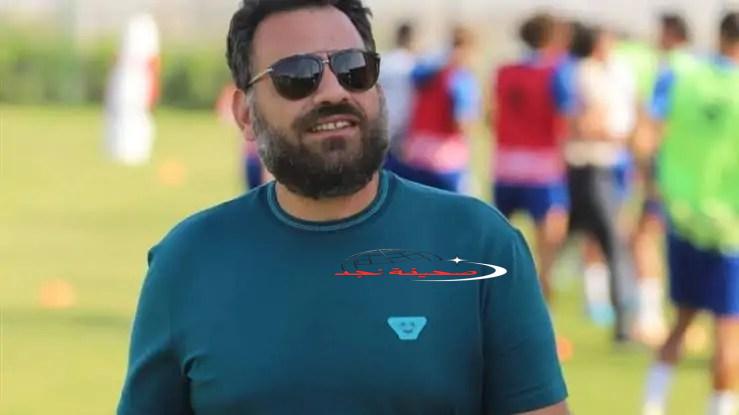 مصدر بالزمالك لـ”الحرية”: جون إدوارد ماسك التعاقدات.. والزمالكاوية مستنيين المفاجأة قريبًا يا معلم!