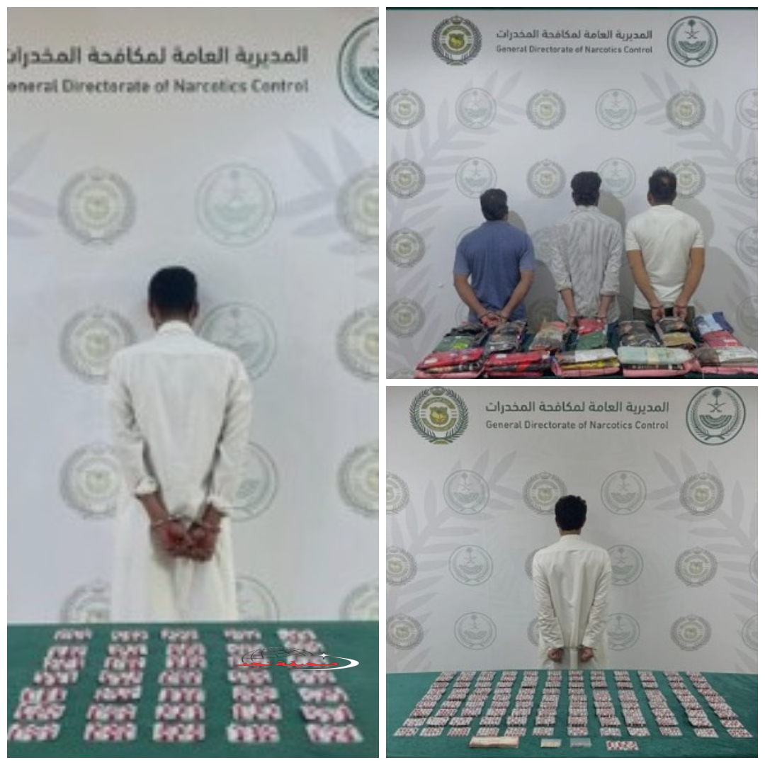 #مكافحة_المخدرات تقبض على 5 أشخاص لترويجهم المواد المخدرة في 3 مناطق #عاجل