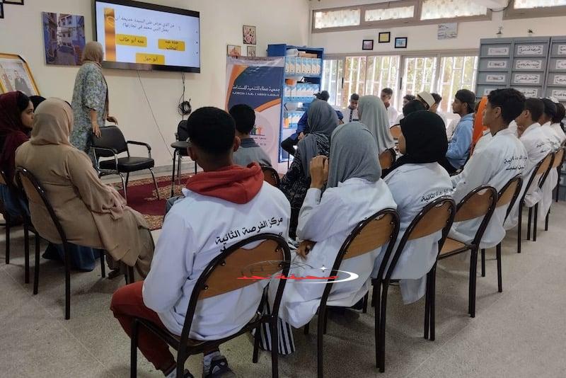 يلا بسرعة: “مدرسة الفرصة الثانية” تفتح أبوابها وتستقبل عروضكم!