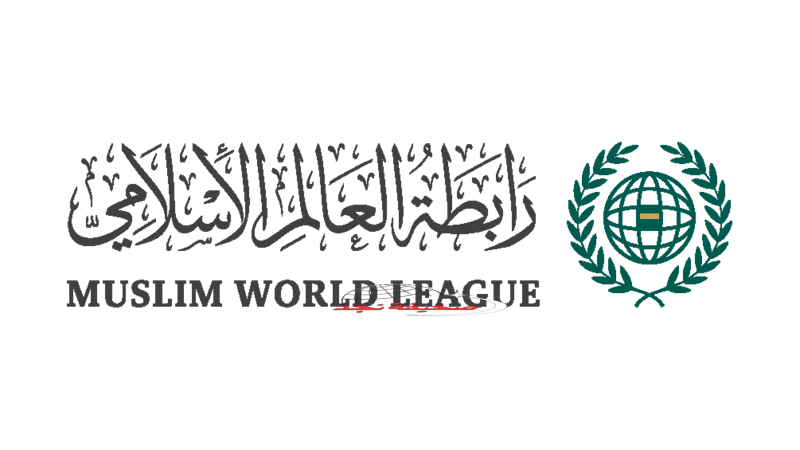 “رابطة العالم الإسلامي” تُثمن مساعي #المملكة للتهدئة ووقف التصعيد بين #الهند و #باكستان