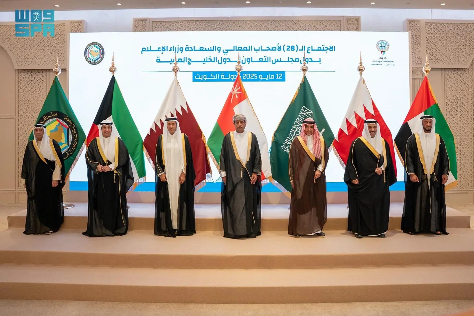 الأمين العام لـ #مجلس_التعاون : دول المجلس تتمتع بمكانة مرموقة على الخارطة الإعلامية الإقليمية والدولية