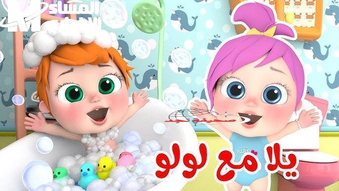 كيدز 2025: برامج أطفال بلا توقف