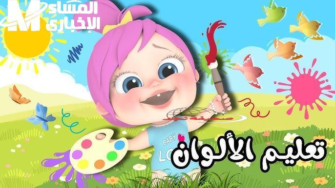 كراميش رجعت تريند! ضحك وهزار على طول الخط مع نجوم “وناسة ومواهب”