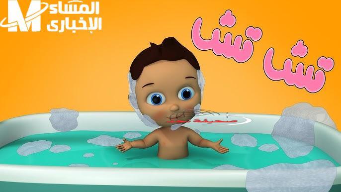 كرنفال ضحك لا يتوقف: كراميش و وناسة يشعلان حفلة بجد في كل لحظة!