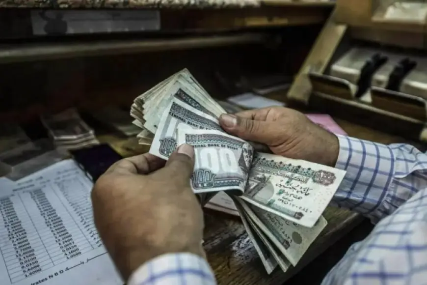 تعرف على فوائد القروض الشخصية بضمان الشهادات بعد تخفيض الفائدة!