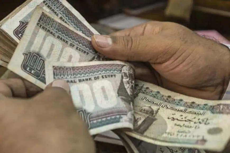 مواعد صرف معاشات يونيو 2025 لـ 11 ألف مواطن – تعرف على التفاصيل الآن!