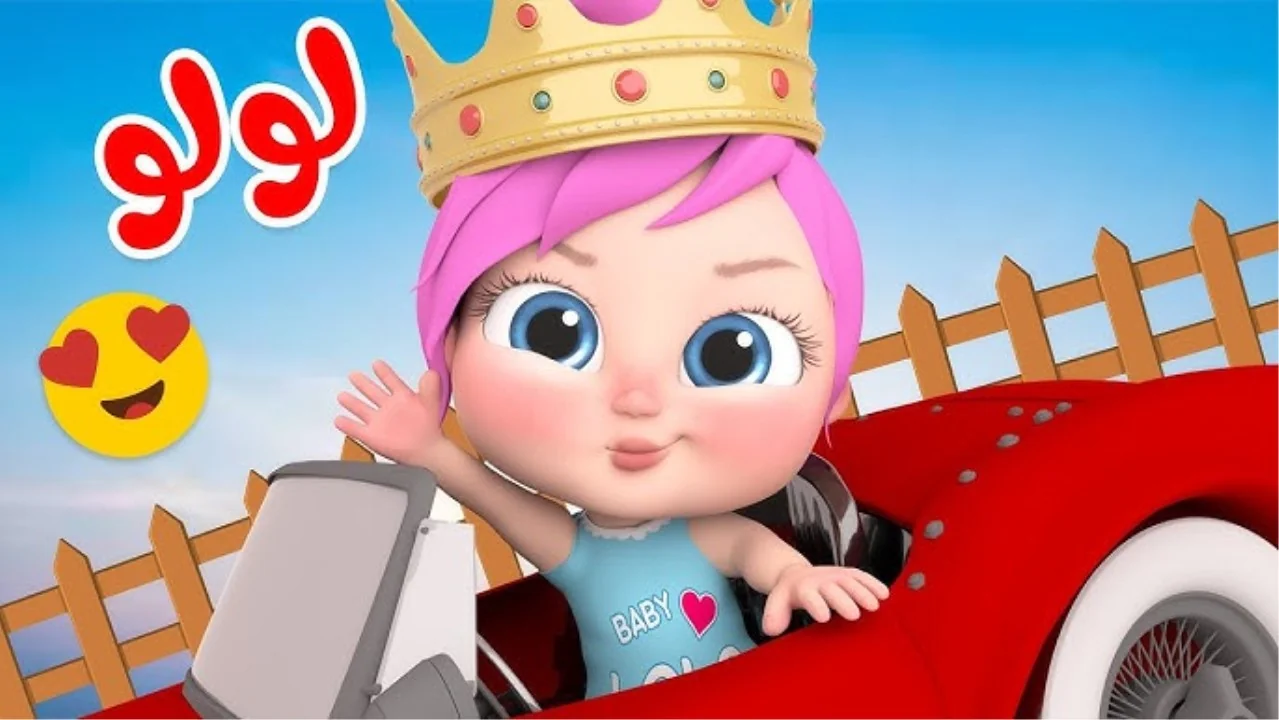 يا جدعان الفرحة رجعت تاني! تردد كراميش ووناسة بيبي الجديد هيخلي العيال هيطيروا من الفرحة