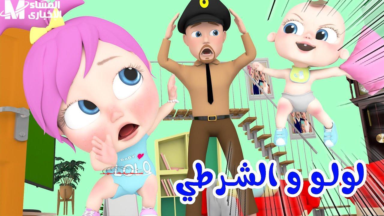 <p><strong>استمتع بأوقات مبهجة لأطفالك على مدار اليوم: التردد الجديد لقناة وناسة 2025 يضمن متعة بلا توقف وبجودة عالية.</strong></p>