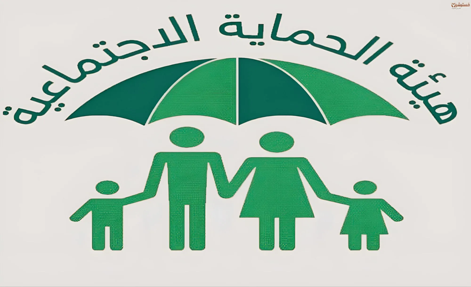 الوجبة دي طالعة رسمي: أسماء المستفيدين من الرعاية الاجتماعية العراقية.. فلوس جديدة يا معلم!