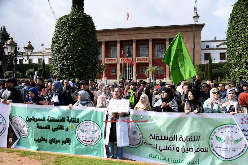 عيد التمريض في المغرب .. مطالب بإحداث الهيئة الوطنية وإصلاح المهنة
