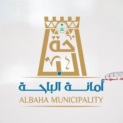رصد (60) مخالفة للأنظمة البلدية خلال (2714) زيارة ميدانية في #الباحة