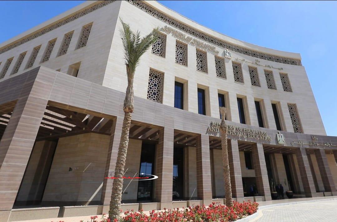 نظام التقييم للصفوف الابتدائية والإعدادية في اختبارات اخر العام
