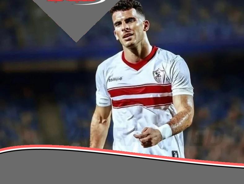 رياضية الزمالك يصعد لهجة التحدي ضد الأهلي بشكوى جديدة تخص زيزو