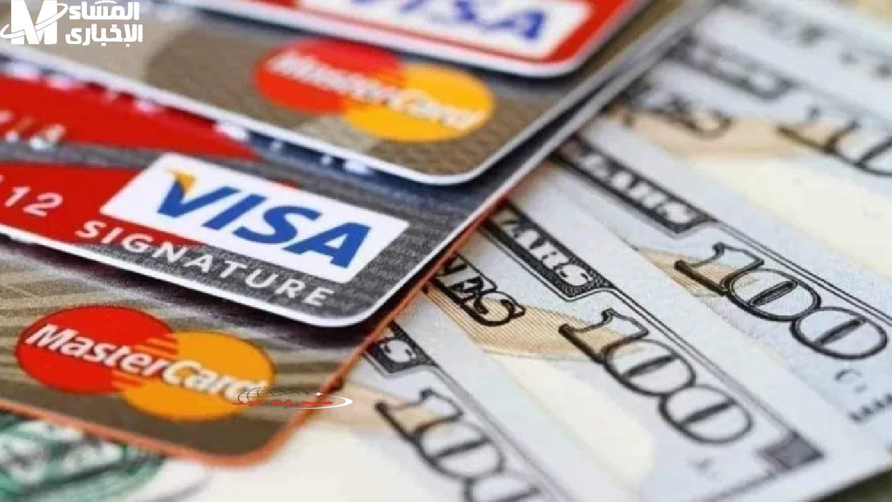البطاقات البنكية: “الدولار ولّع” وأسعار إيداع بطاقات الأغراض الشخصية في المصارف الليبية 2025 تحدد رسميًا