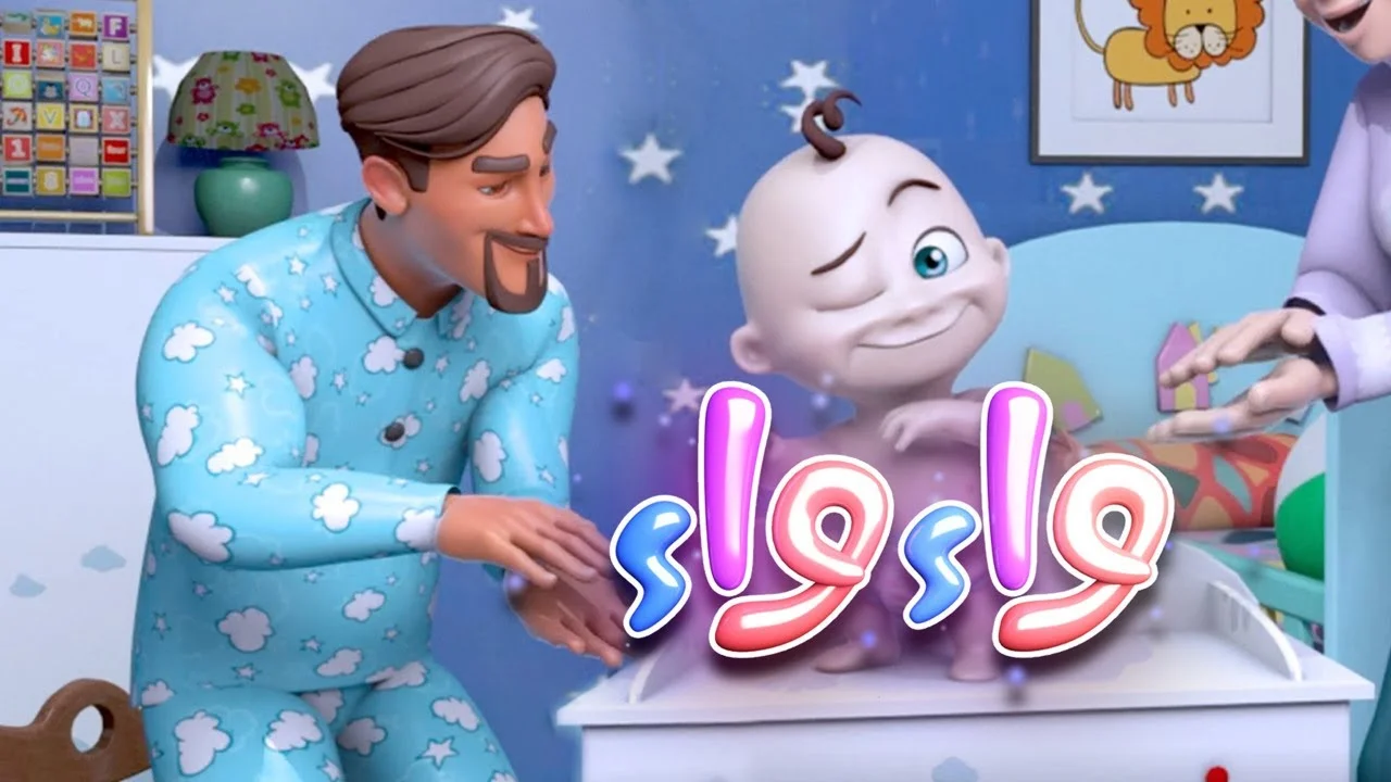 إشحن الرسيفر وشغل القنوات دي حالا ترددات جديدة كراميش ووناسة وبيبي كيدز لتعليم وترفيه الأطفال مجانا