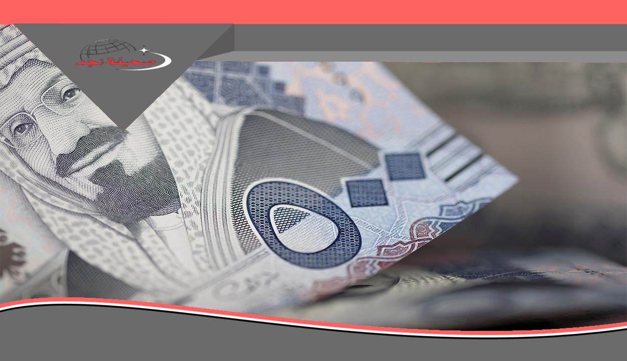 ياللا بسرعة: بأقل راتب امتلك 20 ألف ريال كاش بإيداع فوري لتمويل شخصي بدون كفيل