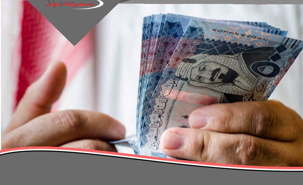يا ببلاش: موعد نزول الضمان الاجتماعي يونيو 2025 وطريقة الاستعلام بالملي