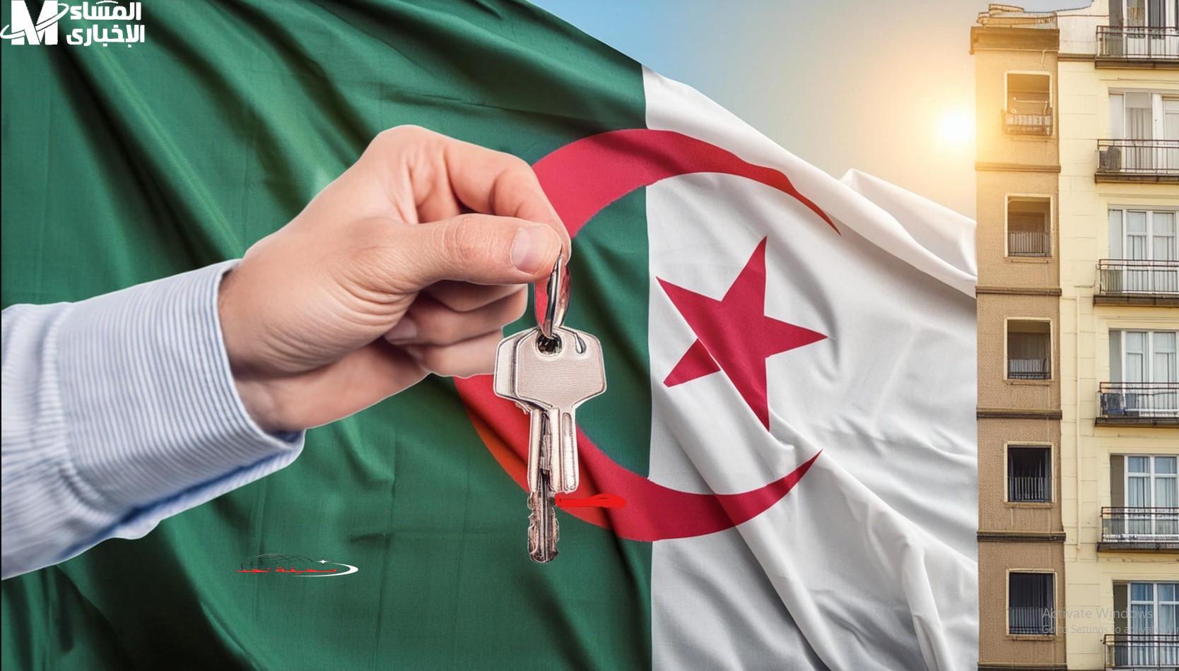 يا خويا السكن ظهر: سكنات عدل 3 الدفعة الجديدة تُعلن ومفاجآت في الأسماء كشف نهائي