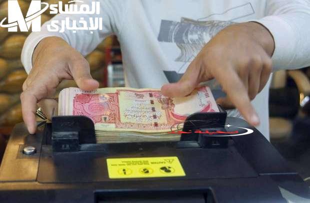 وصلت فلوسك يمعود! استعلم عن رواتب المتقاعدين في العراق فورا من البنك