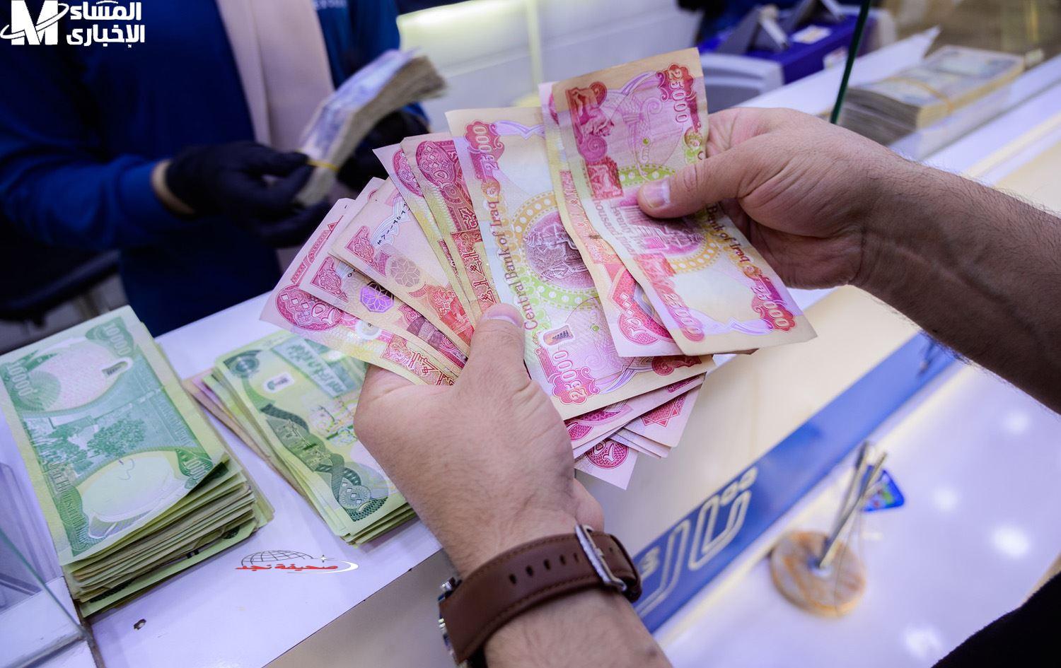 راتبك وصل.. طريقة الاستعلام عن معاش المتقاعدين في العراق بخطوات سهلة وبلاش تعب