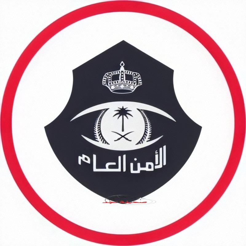 #عاجل | القبض على مقيمين لارتكابهما عمليات نصب واحتيال بنشر إعلانات حملات حج وهمية ومضللة وإيوائهما 23 وافدًا من حاملي تأشيرات الزيارة بأنواعها