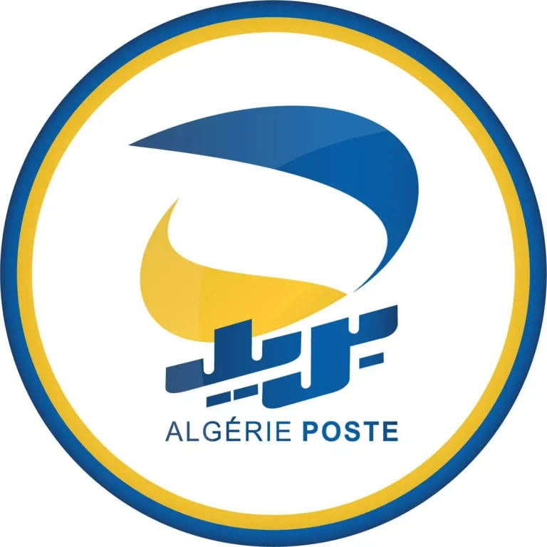 يا صاحبي، البريد الجزائري قلبها خدمة: اكتشف الترددات الجديدة وخدمات آخر طراز!